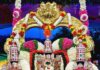 Tirumala Special Entry Darshan – Details, Online Booking Special Entry Darshan