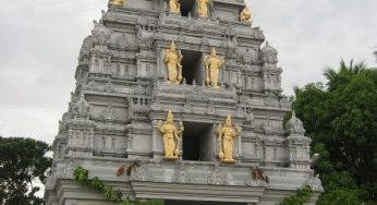 Sri Prasanna Venkateswara Swamy Temple – Appalayagunta