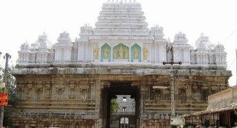 Sri Veda Narayana Swamy Temple – Nagalapuram