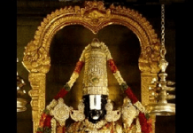 Tirumala Melchat Vastralankarana Seva vastralankarana seva