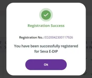 dip registration step 9