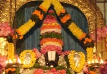 Thomala Seva at Tirumala – About & Booking Details Thomala Seva