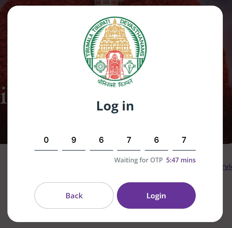 ttd login page otp