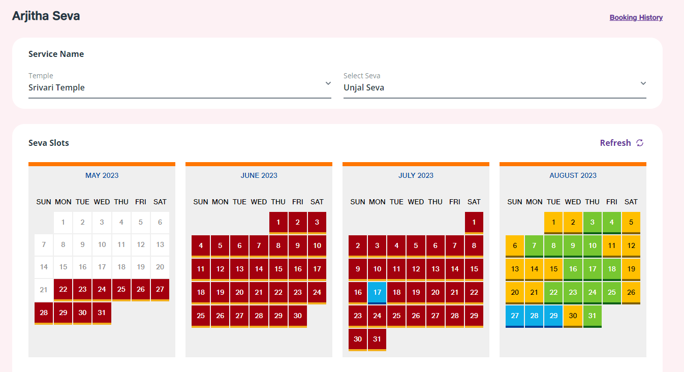 Unjal Seva Availability