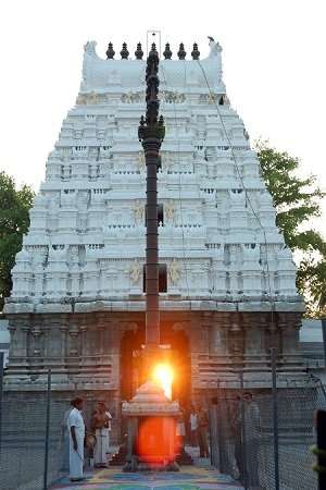 Surya Pooja