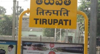 Trains Connecting Tirupati