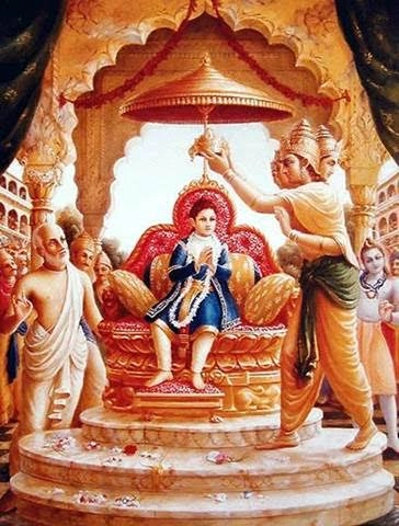 Lord Nrsimhadeva