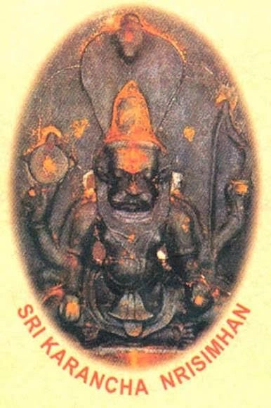 Lord Sri Karanja Narasimha