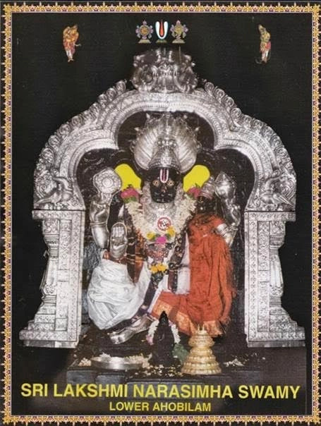Lord Sri Lakshmi Narasimha at Sri Prahlada Varada Narasimha temple