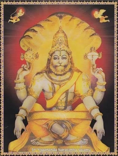 Lord Sri Yogananda Narasimha