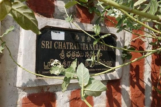 Sri Chatravata Narasimha temple