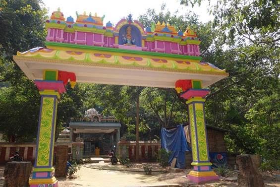 Sri Karanja Narasimha temple