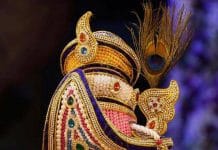 Tirumala Lucky Dip Booking System – Offline Tirumala Lucky Dip