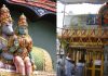 Varahaswamy Temple – Tirumala varahaswamy temple