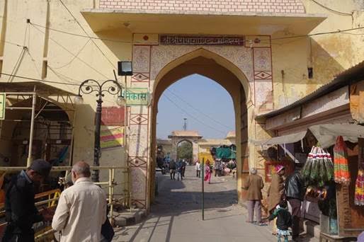 Entrance to Sri Govinda Dev Ji Temple in Jaipur