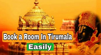 How To Easily Book Rooms In Tirupati Tirumala