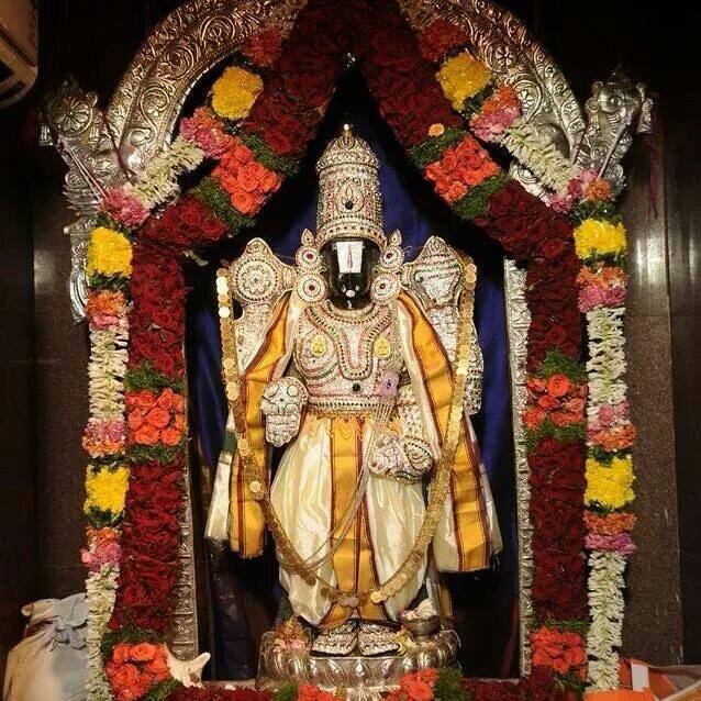 Venkateswara Swamy - Tirupati Tirumala Info