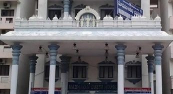 TTD Accommodation – Madhavam Guest House, Tirupati – Online Booking