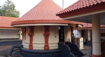Poonthanam Sri Krishna Temple and Poonthanam Illam
