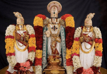 TTD Kalyanam Tickets Availability Chart ttd kalyanam tickets availability chart