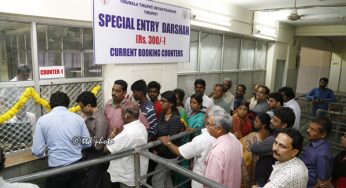 Rs. 300 Current Booking Counters – TTD