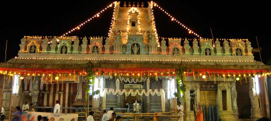 Gunaseelam temple