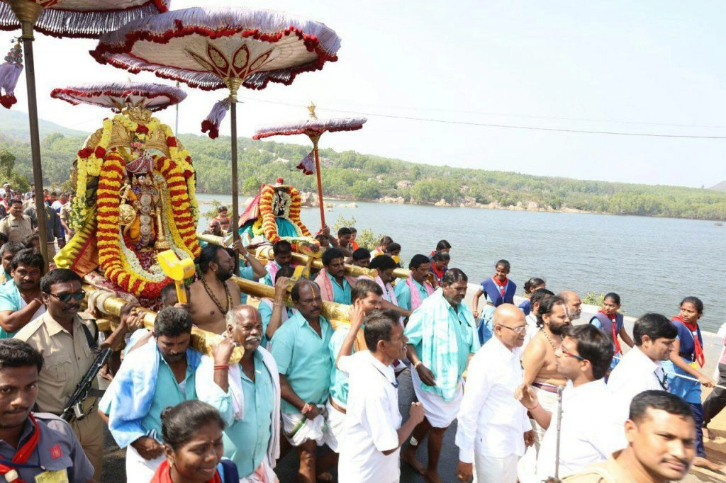 paruveta utsavam
