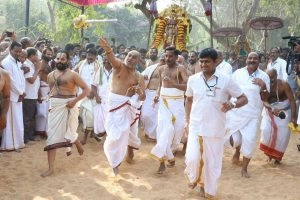 paruveta utsavam