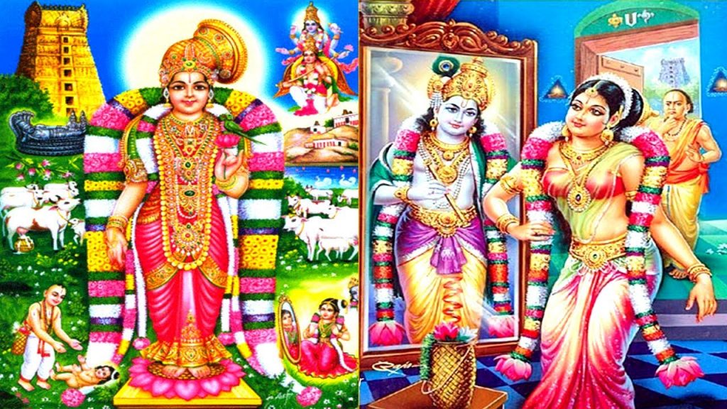 Goda Devi Kalyanam - Story | Procedure | Date