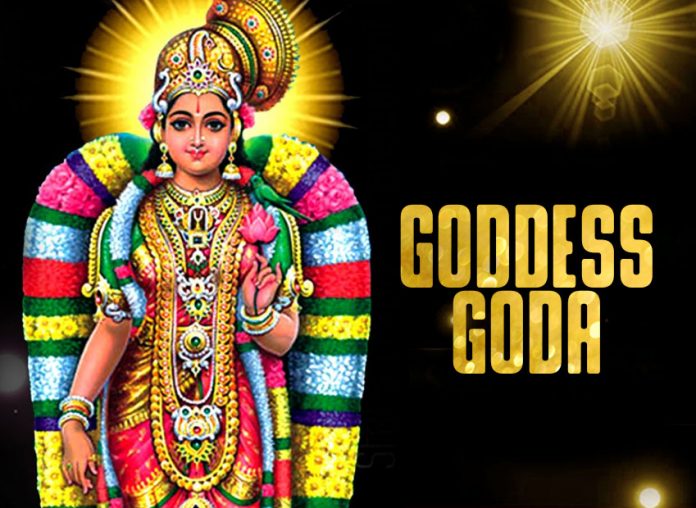 Godambika Devi