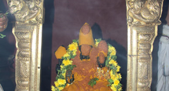 Throva Narasimha Swamy Temple – Tirupati