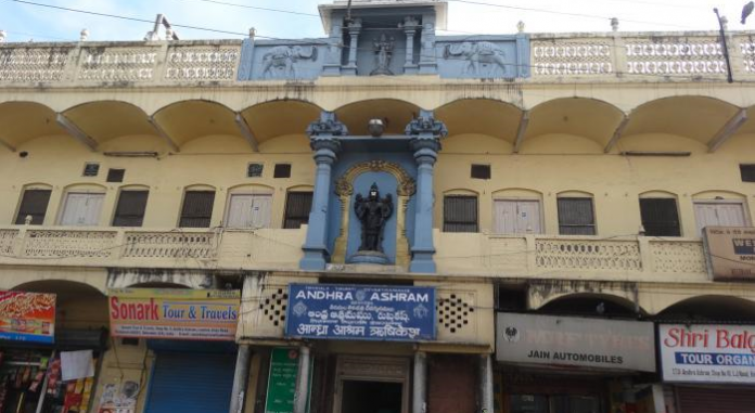 Andhra Ashram in Rishikesh