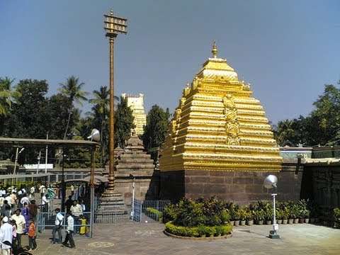 Sri Srisaila MallikarjaunaLinga temple