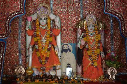 Lakshmi narayana swamy