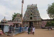 Thirunageswaram Rahu Temple Thirunageswaram Rahu Temple