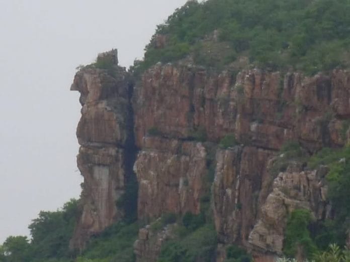 garudadri hills