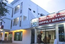 Thirunageswaram Hotel Booking thirunageswaram hotel booking
