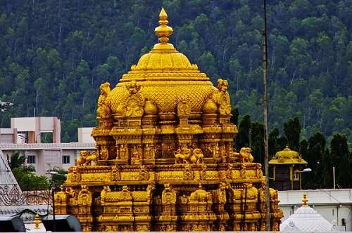 Seven Hills Of Tirumala