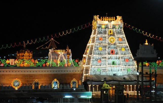 Brahmotsavams at Tirumala