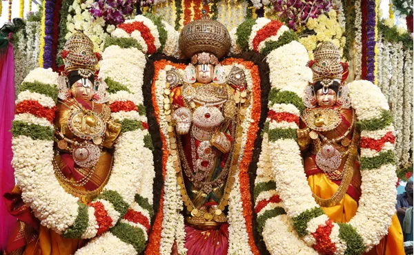 Utsava Beram