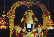 Sahasra Namaarchana at Tirumala Sahasra Namaarchana at Tirumala