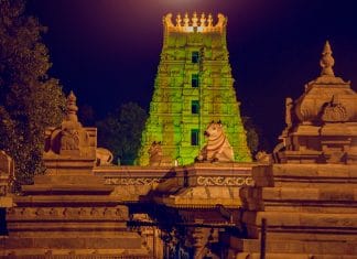 Srisailam Mruthyunjaya Homam srisailam mruthyunjaya homam