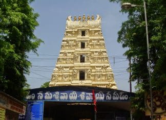 Srisailam Temple Darshan Tickets srisailam temple darshan tickets