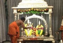 Srisailam Temple Kalyanotsavam srisailam temple kalyanotsavam