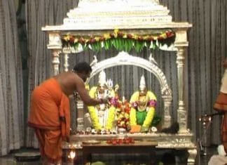 Srisailam Temple Kalyanotsavam srisailam temple kalyanotsavam