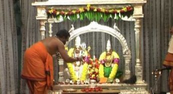 Srisailam Temple Kalyanotsavam