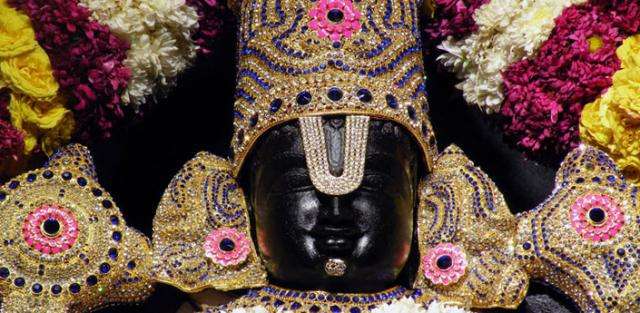 tirupati balaji - Tirupati Tirumala Info