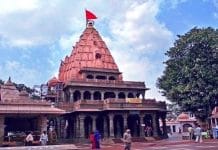 Ujjain Mahakaleshwar Temple Timings mahakaleshwar temple timings