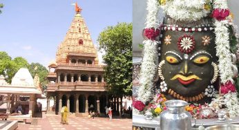 Sri Mahakaleshwar Temple – Ujjain