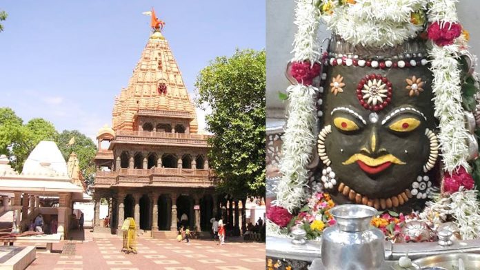 mahakaleshwar temple ujjain